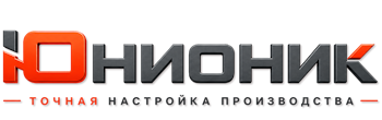 ЮнионикРу — поставка, установка и настройка станков в Канске 2026